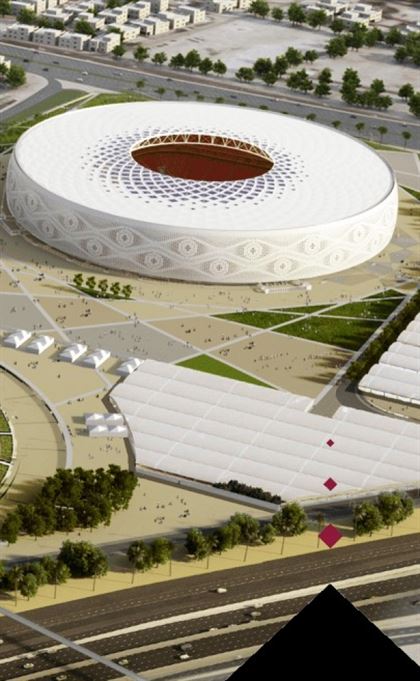 Cluster - Doha, Qatar - Al Thumama Stadium